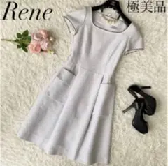 極美品Rene TISSUEフレアワンピースひざ丈総刺繍白