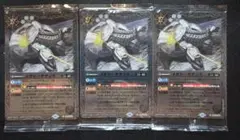 Item thumbnail for item 9e195d4d-1f80-4600-b565-7fd0101ccfd4