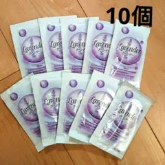入浴剤 ラベンダー To-PLAN