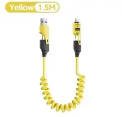 充電ケーブル変換コネクタ付き Type-C Lightning USB 4in1