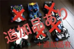 希少！未使用品！ハイパーラジコン　サイクロンマグナム　取説　箱、シール付 Amazon.co.jp: ハイパーラジコン サイクロンマグナム 品 : おもちゃ