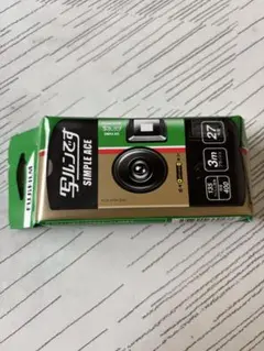 Item thumbnail for item 7df07bb3-79ea-40c4-a48a-eaf14c561457