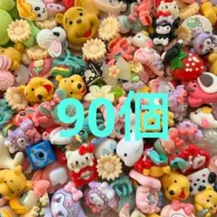 デコパーツ　ビーズ　プラパーツ　かわいい　キャラクター　新品