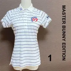 マスターバニー♡レディース半袖シャツ♡サイズ1