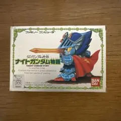 ナイトガンダム物語のファミコンソフト