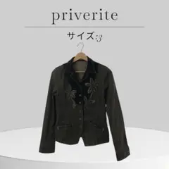 priverite アウター テーラードジャケット ブラック 3 日本製