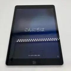 iPad 第9世代 64GB Wi-Fiモデル シルバー 本体