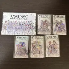 ぶいすぽ VSPO! SHOWDOWN powered by RAGE 入場特典