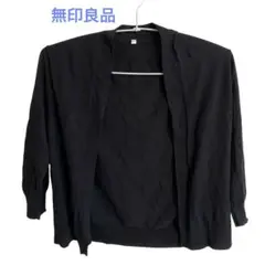 無印良品 ブラック Mサイズ 五分袖カーディガン