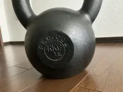 RKCケトルベル16Kg IVANKOケトルベル8Kg セット販売