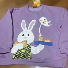 せなけいこ　おばけのてんぷら　トレーナー 120cm