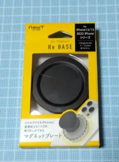 Item thumbnail for item be85aaaf-ffa1-41ca-be4c-33f766275171