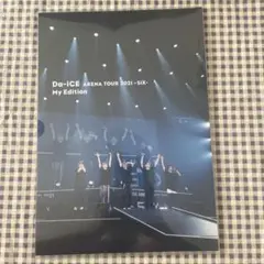 Da-iCE arena tour 2021 six my edition