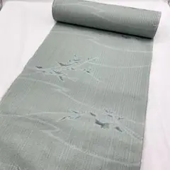 Item thumbnail for item 08a1c427-c16a-476a-8b44-f8d3a16c2946