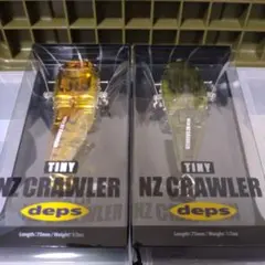 deps デプス　タイニーNZクローラー　セット