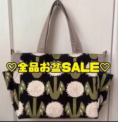 ⭐︎☆ハンドメイド花柄トートバッグ☆⭐︎2wayバック！お盆セール中！