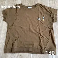 ブランシェス ミッキー ドナルドTシャツ130