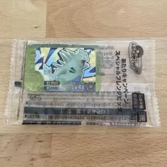 【匿名配送】ポケモンフレンダ あたり バンギラス