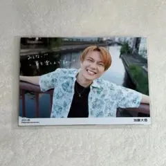 Item thumbnail for item ba7b83ef-5cfc-4168-86d8-569853c8e3ae