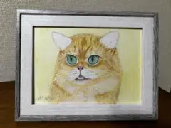 猫の絵画　フレーム付き