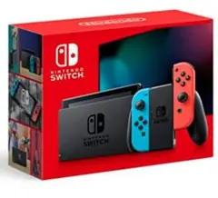 ニンテンドースイッチ/NintendoSwitch/ネオンブルーネオンレッド