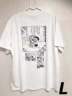 【新品未使用タグ付き】Lサイズ ユニクロ 藤子・F・不二雄生誕90周年記念
