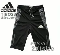 2XL■新品 アディダス TIRO24 ハーフパンツ ブラック 定価6,050円