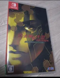 真・女神転生Ⅲ NOCTURNE HD REMASTER