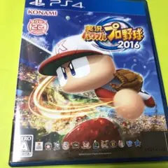 実況パワフルプロ野球2016