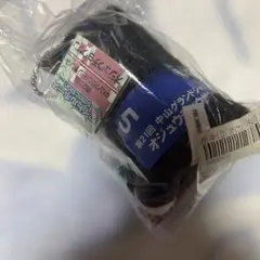 オジュウチョウサン ミニぬいぐるみ ま未開封