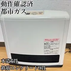 2025年最新】rc-m2403eの人気アイテム - メルカリ