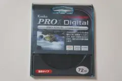 [72mm] Kenko PRO1D PRO ND-8 (W) 減光フィルター