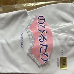 Item thumbnail for item a84fc230-2b9d-462a-85fa-f374319d7117