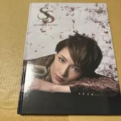 3897M○SEINA SAGIRI 写真集「SECRET SPLENDOUR」