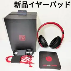 イヤーパッド新品⭐️Beats Studio3 Wireless