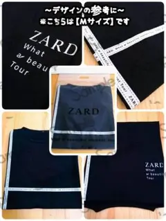 2025年最新】ZARD tシャツ 坂井泉水の人気アイテム - メルカリ