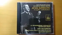 ユッシ・ビョルリング ラジオ放送演奏会 ユッシ・ビョルリング(テノール)