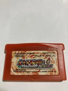 Item thumbnail for item d908972b-6ec1-4a2e-a26c-d93c135b92d0