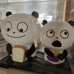 Item thumbnail for item 5249968a-2984-4985-9348-4304a8bd75b1