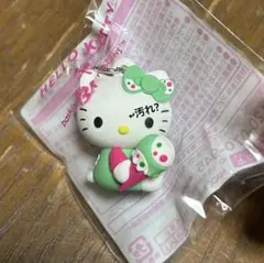 Item thumbnail for item 994b3176-1a89-43b0-a6cf-879c0dff2917