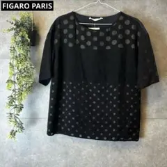 新品タグ付き FIGARO PARIS オパールドットブラウス トップス S 黒