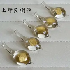 2025年最新】上野良樹 ガラスの人気アイテム - メルカリ