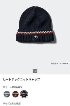 Item thumbnail for item 90433f7b-9f5f-4f7d-b77c-9c3e890bce5d