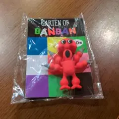 BANBAN キャラクター フィギュア 赤
