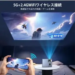 OWNKNEW プロジェクター 小型 17000LM 1080P解像度 4k対応