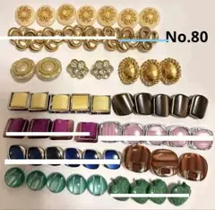 Item thumbnail for item 2ab81067-aa2a-4213-aed4-fa84bcaf0e4a