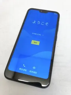 GRATINA KYV48 32GB