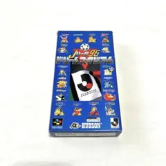 *動作未確認 Jリーグ96 ドリームスタジアム