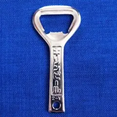 Item thumbnail for item 86ea3a30-2ce3-4203-a9ef-c5e22044aa83