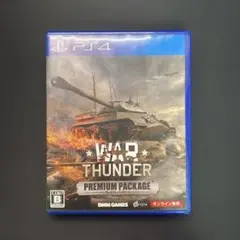 ＊激レアWar Thunder プレミアムパッケージ 新品未開封＊ PS4 War Thunder プレミアムパッケージ 新品未開封品 - メルカリ